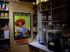 -Mesa Madre梅萨妈妈·Bintana(国贸店)