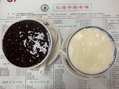 黑糯米双皮奶-仁信双皮奶(东川路店)