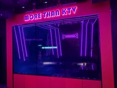 -星聚会KTV X Party(上海真如中海环宇城店)