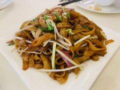 干炒牛河-陶然轩(沙面店)