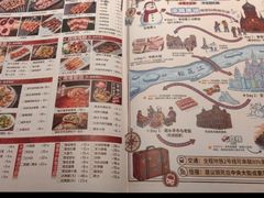 -冰城串说·羊肉串烧烤(哈西大街店)