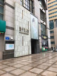 -盘子女人坊生日照·摄影馆(华强店)
