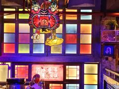 -水巷子·巴掌腰片重庆火锅(云纺店)