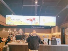 -瑞幸咖啡(新世界中心店)