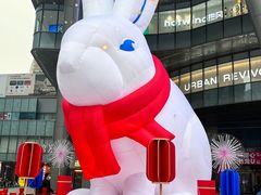 -长沙北辰三角洲大悦城