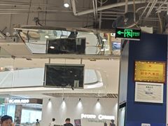 -兰湘子·湘菜小炒(石家庄万象城店)