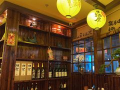 -鸟鹏烧鸟居酒屋(仁恒梦中心店)
