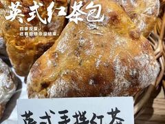 -HAVE A ROOM·有间质果(总店)