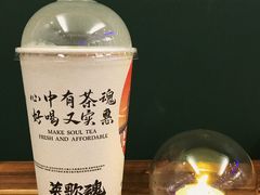 -英歌魂(惠城店)