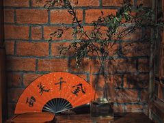 -西关84·History·Art·Cafe