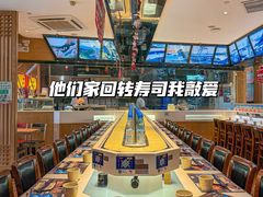 -元通寿司(地标店)