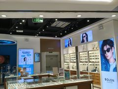 -宝岛眼镜(雨花吾悦广场店)