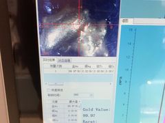 -爱回收(五角场万达店)