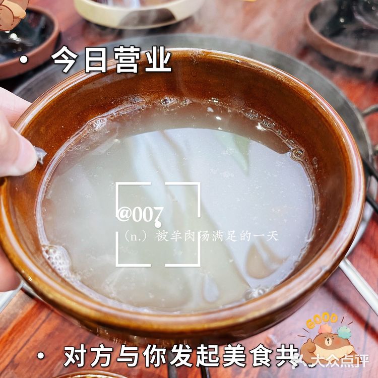 鲜掉舍友的那种，几次三番想说服我尝试