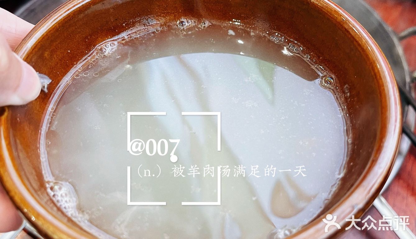 鲜掉舍友的那种，几次三番想说服我尝试