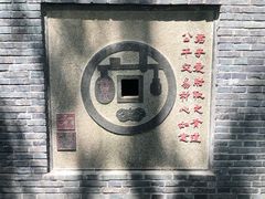-南汇桃花村
