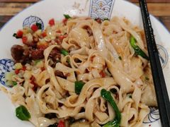 -彭家牛肉块扯面