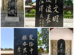 -黄帝陵