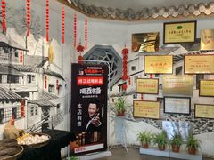 -挂旗柴锅鸡(蚌山区嘉年华店)