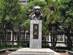 -中南财经政法大学(首义校区)