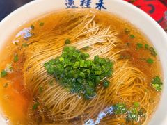 -逸桂禾面馆