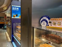 -酥侯糕点(长楹天街店)