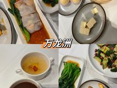 -汉巴味德(北京银座和谐广场店)