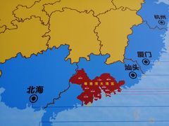 -碧桂园十里银滩