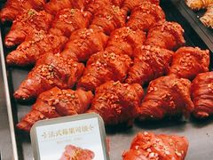 法式莓果-月枫堂(太原茂业天地店)