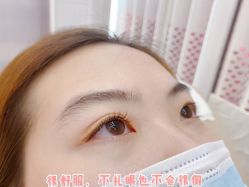 -Face Score美甲美睫皮肤管理