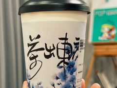 -悸动(吴泾宝龙广场店)