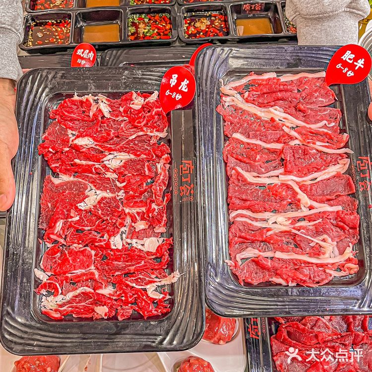 吃到了!亲眼见到厨师新鲜现切的牛肉火锅!