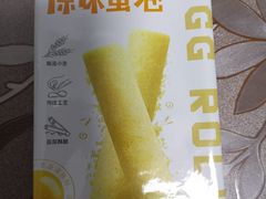 -来伊份(制造局路店)