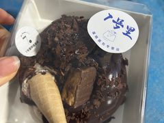 -7号里低糖生日蛋糕(南阳路店)