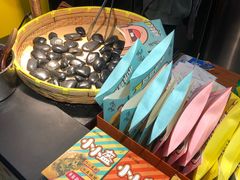 -围炉三国锅盔(平江万达店)
