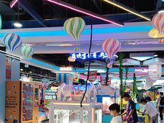 -大玩家(哈尔滨悦荟店)