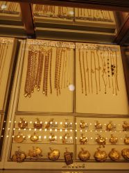 点击看大图 -宝庆银楼(东域城店)