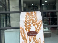 -签名饼屋(盐市口店)