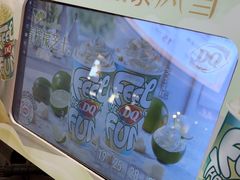 -DQ·蛋糕·冰淇淋(阜盛道店)