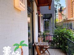 -Cafe Villa