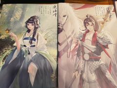 -作幺探案馆·剧本杀实景搜证