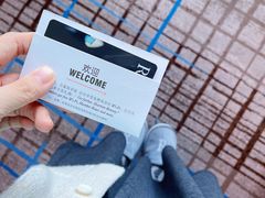 -上海龙之梦万丽酒店