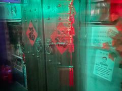 -夜幕浸入式超级密室(望京店)