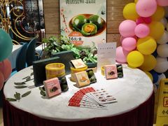 -和记小菜(东方店)