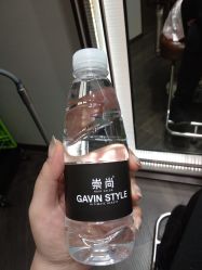 -崇尚GAVIN STYLE臻选