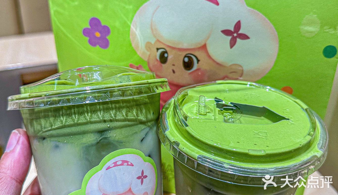 🌿一口咬住春天！
