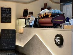 -叩听咖啡 kotiin cafe(福新路店)