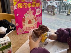 -味多美蛋糕(灯市口店)