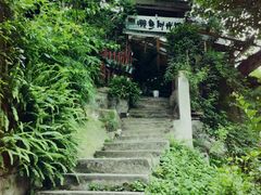 门面-懒鱼时光馆(沙坪坝店)