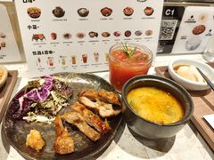 -首开·龙湖成都西宸天街